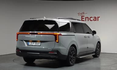 Carnival 4th Generation