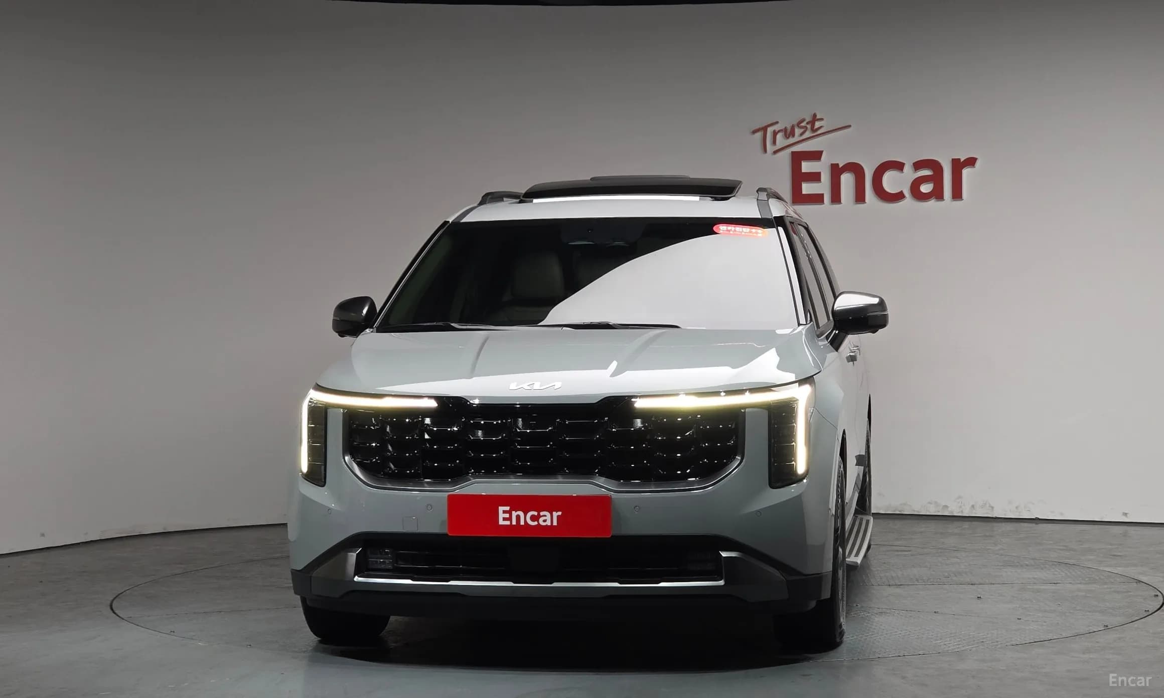 Carnival 4th Generation