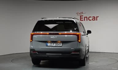 Carnival 4th Generation