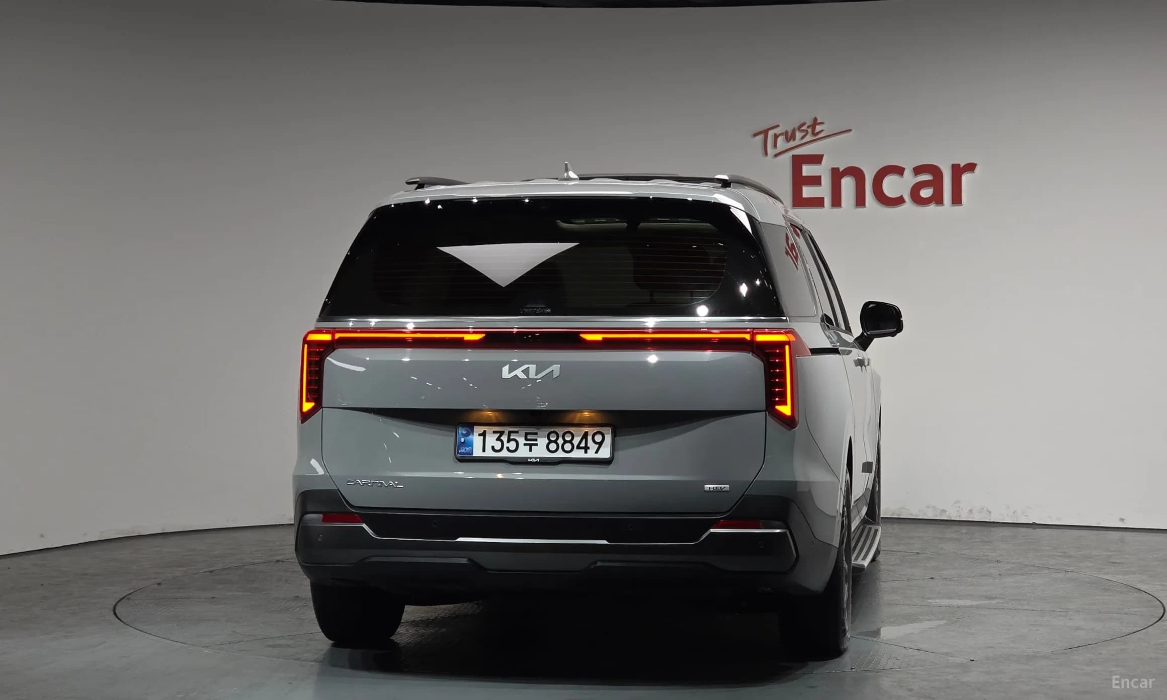 Carnival 4th Generation