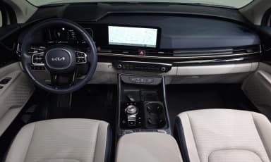 Carnival 4th Generation