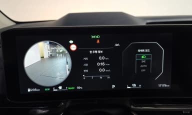 Carnival 4th Generation