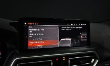 X4 (G02)