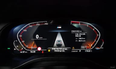 X4 (G02)