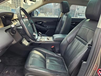 Range Rover Evoque 2nd Generation