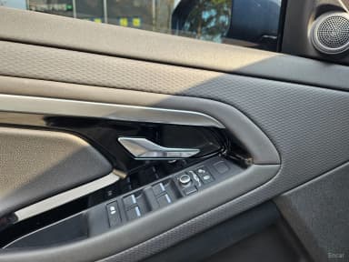 Range Rover Evoque 2nd Generation
