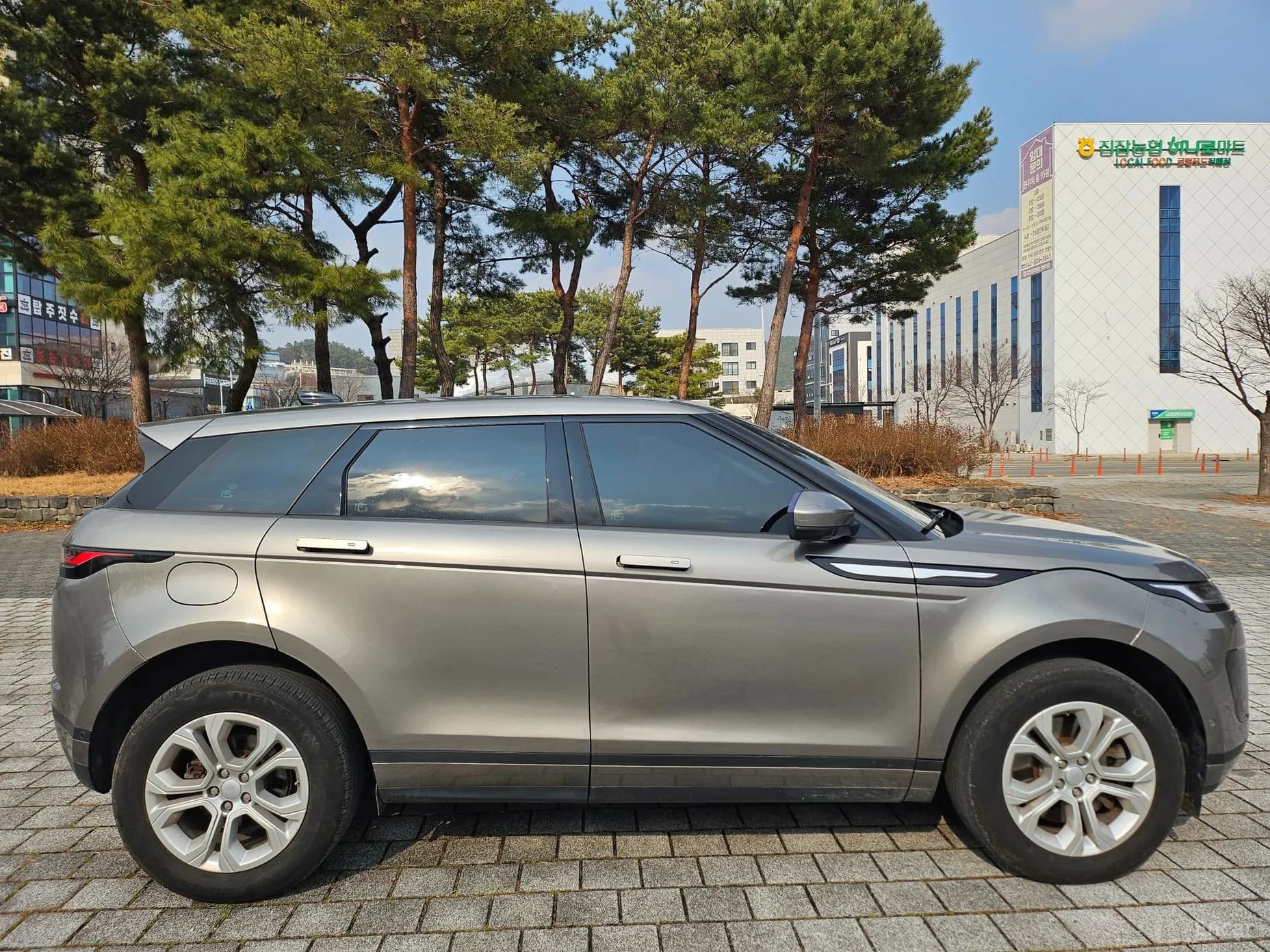 Range Rover Evoque 2nd Generation
