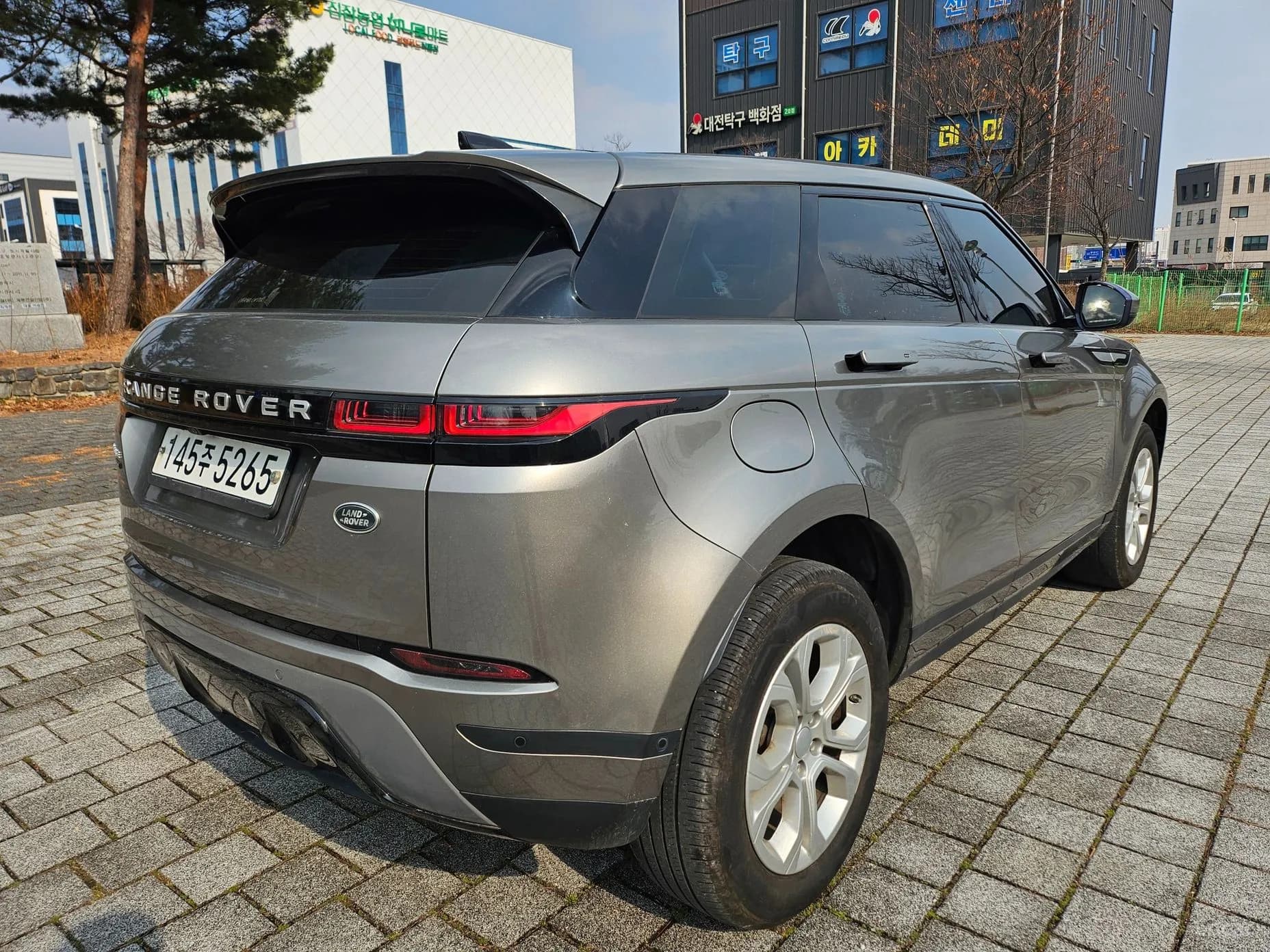 Range Rover Evoque 2nd Generation