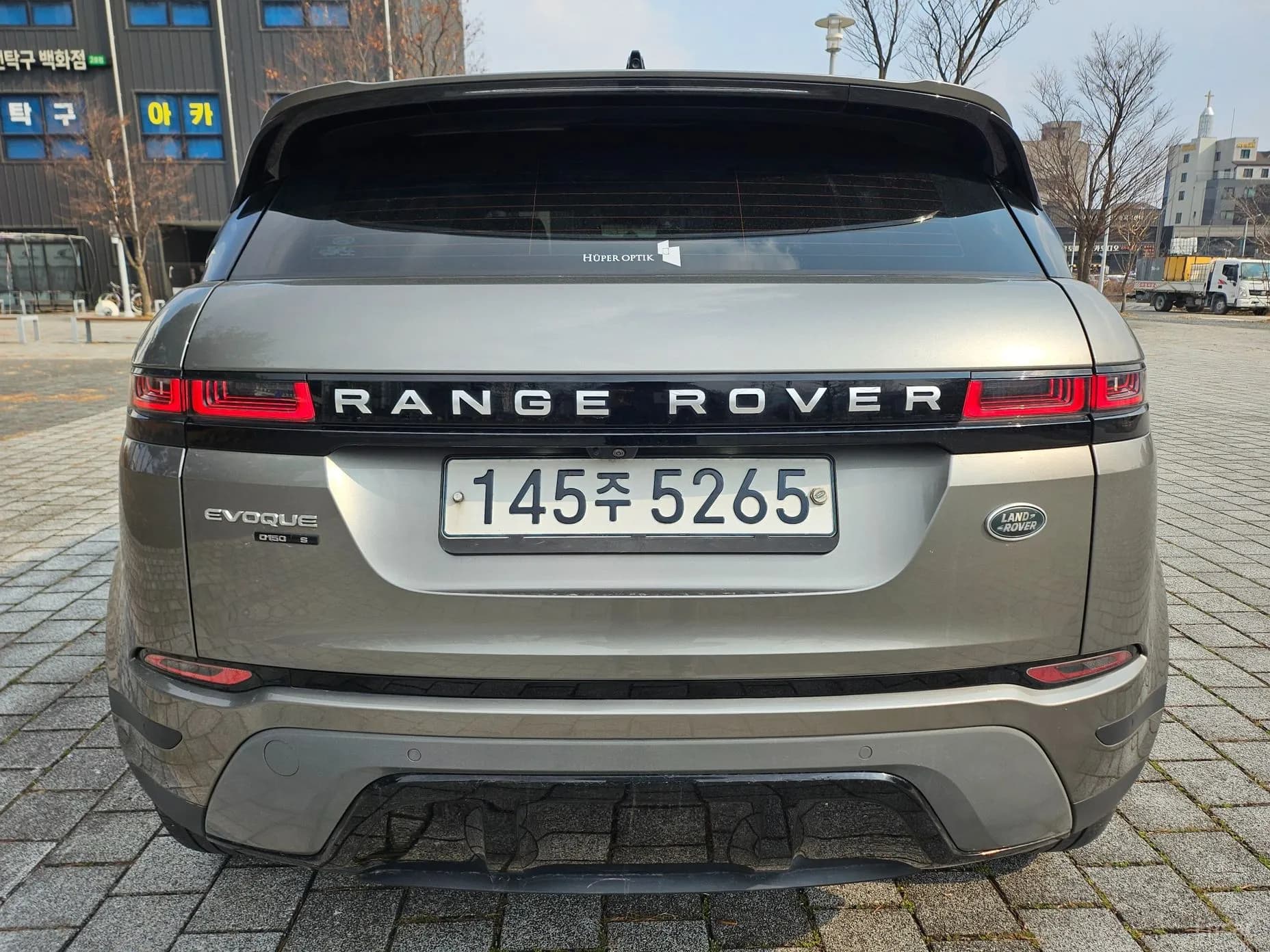 Range Rover Evoque 2nd Generation