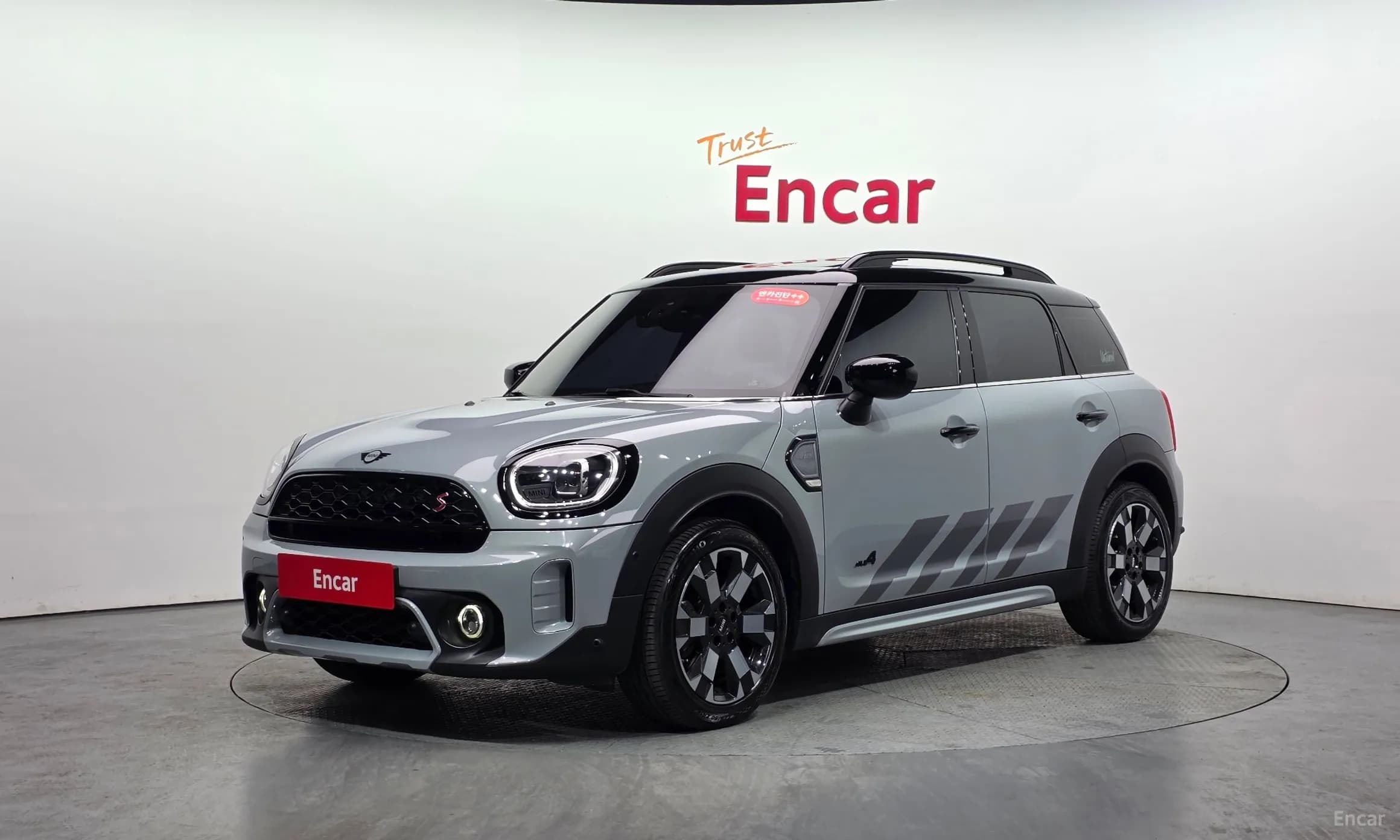 Cooper S Countryman