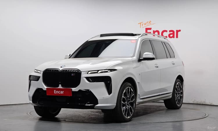 X7 (G07)
