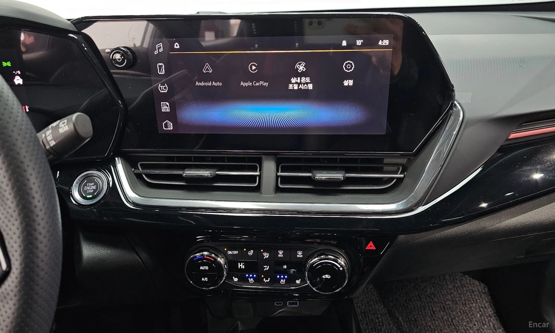 Trax Crossover