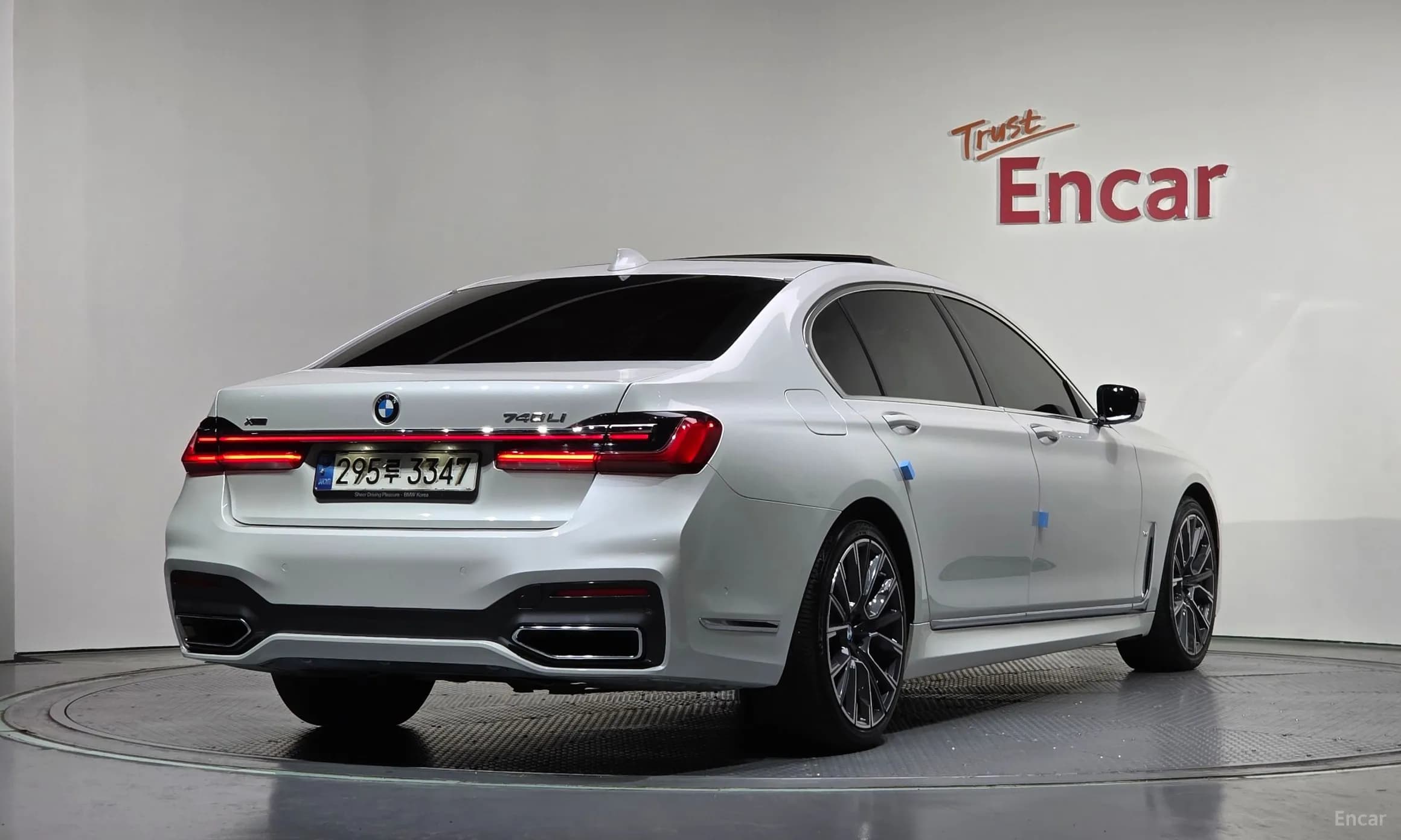 7 Series (G11)