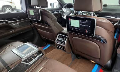 7 Series (G11)