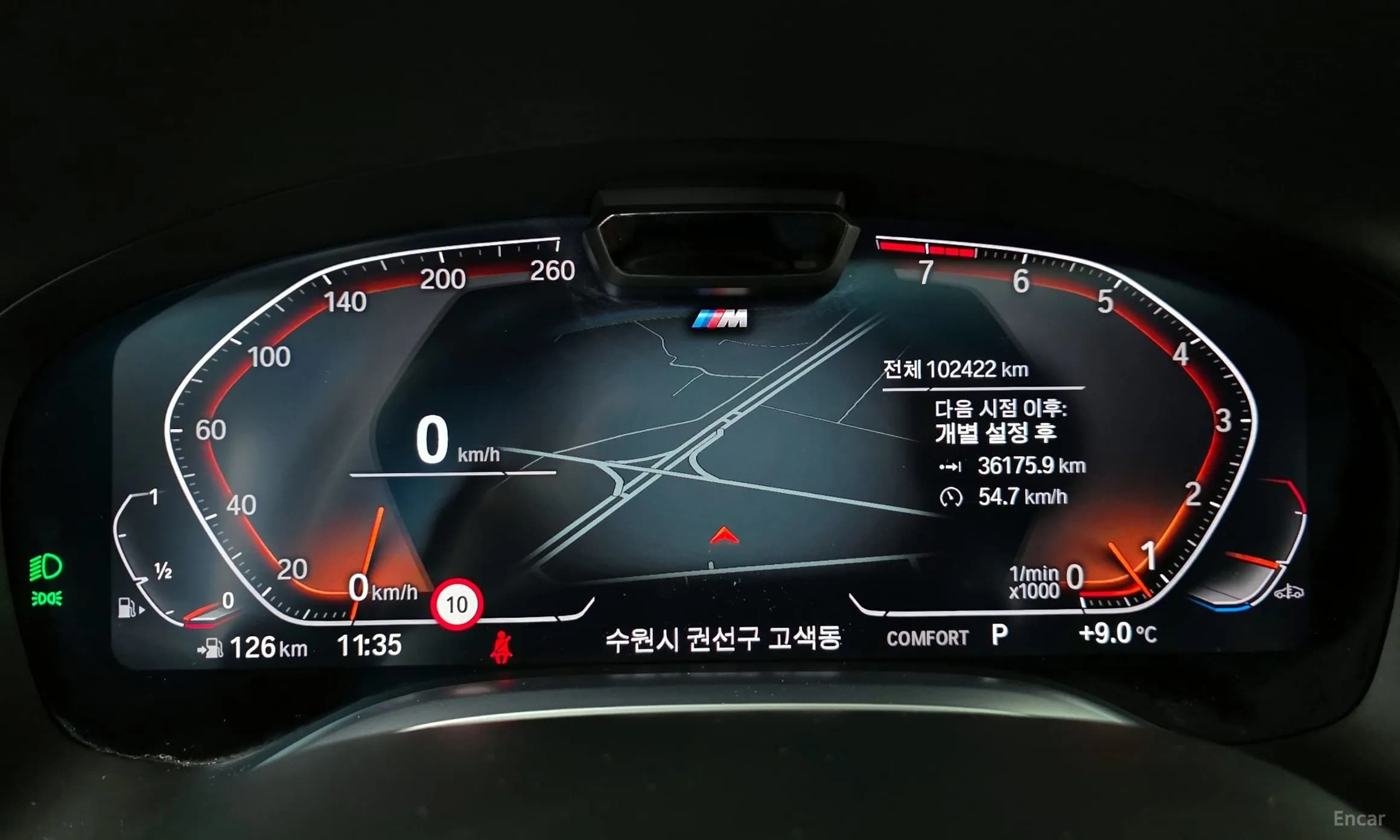 7 Series (G11)
