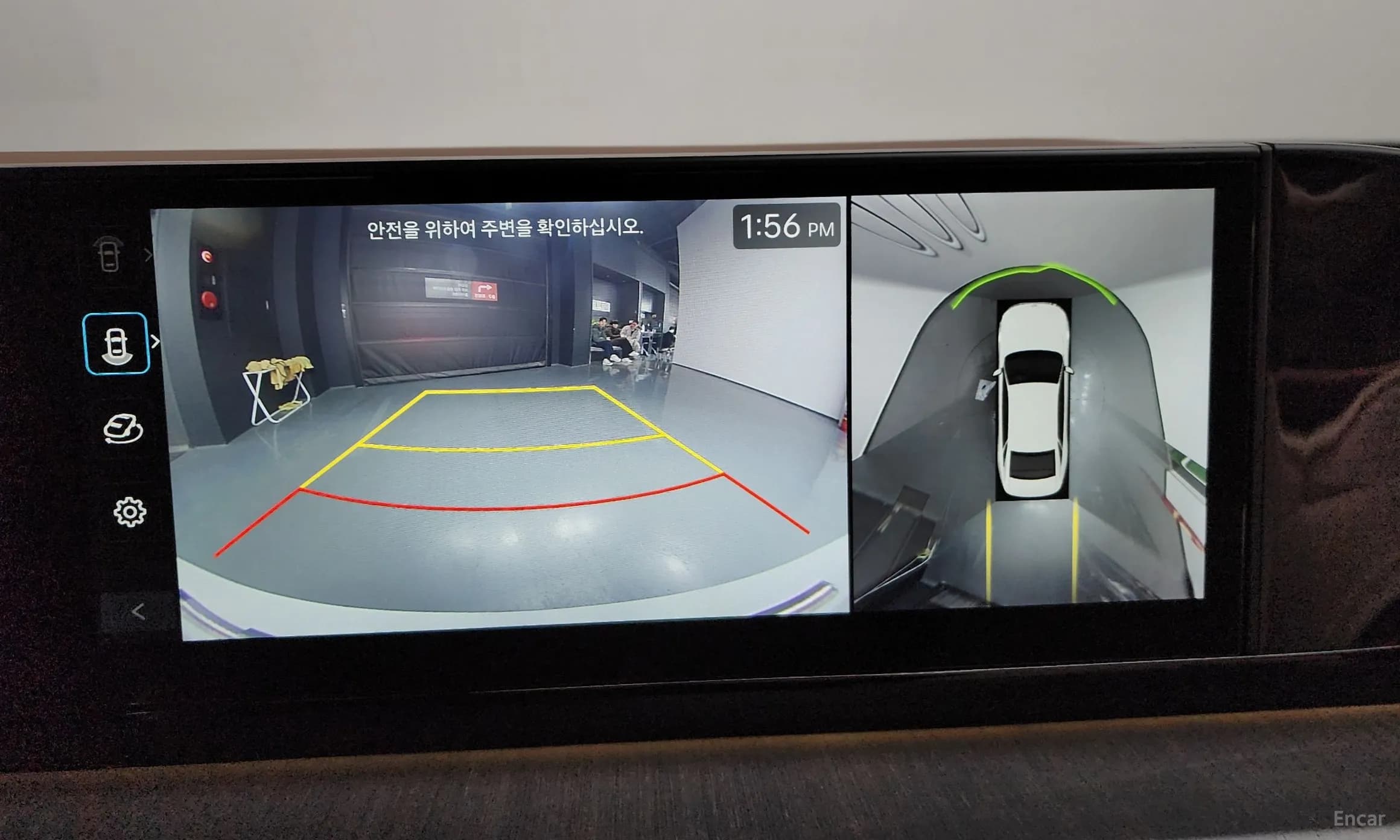 Grandeur Hybrid (GN7)