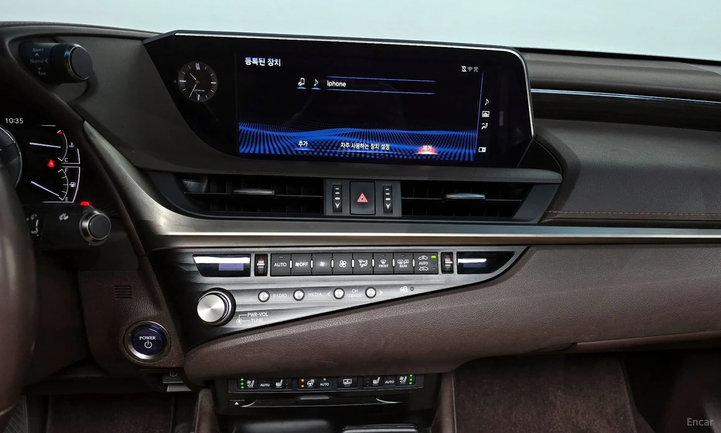 ES300h 7th Generation