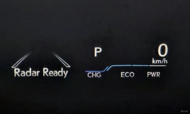 ES300h 7th Generation