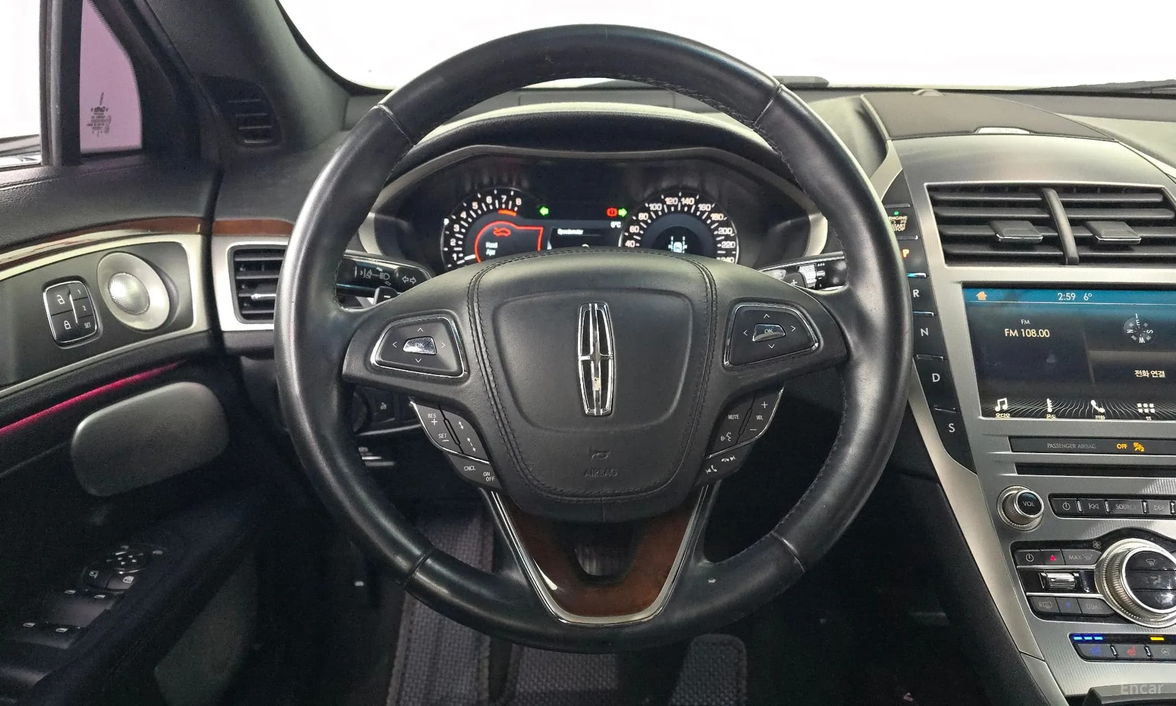 New MKZ