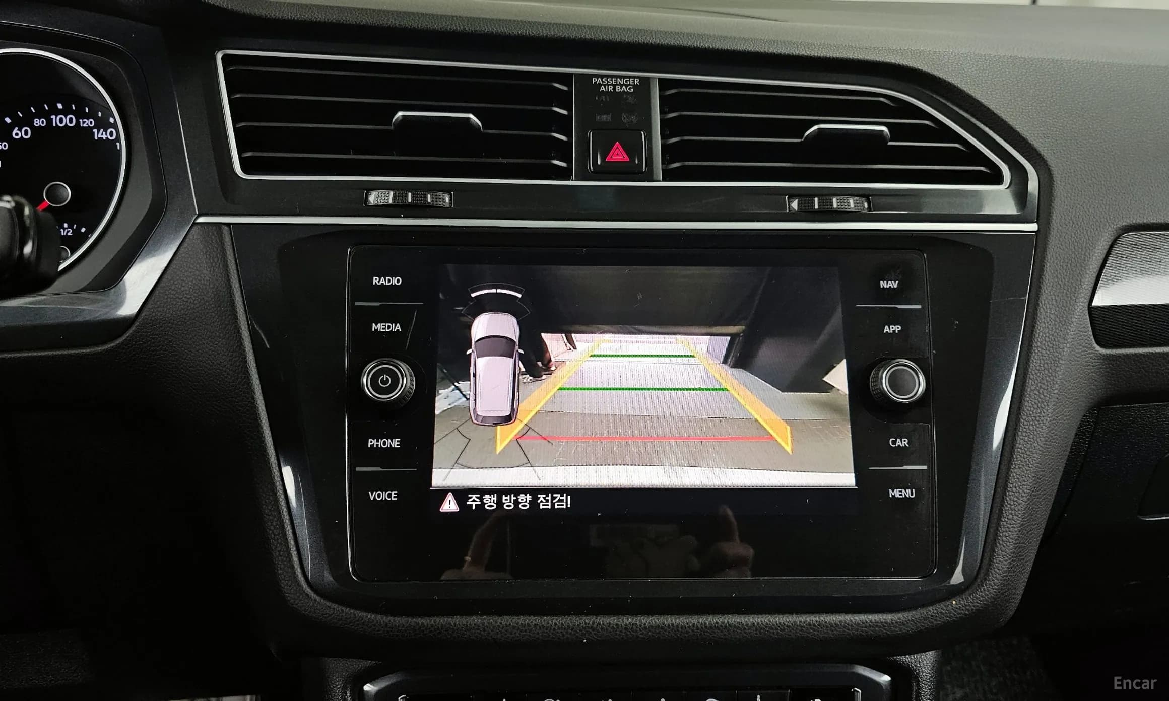 Tiguan 2nd Generation