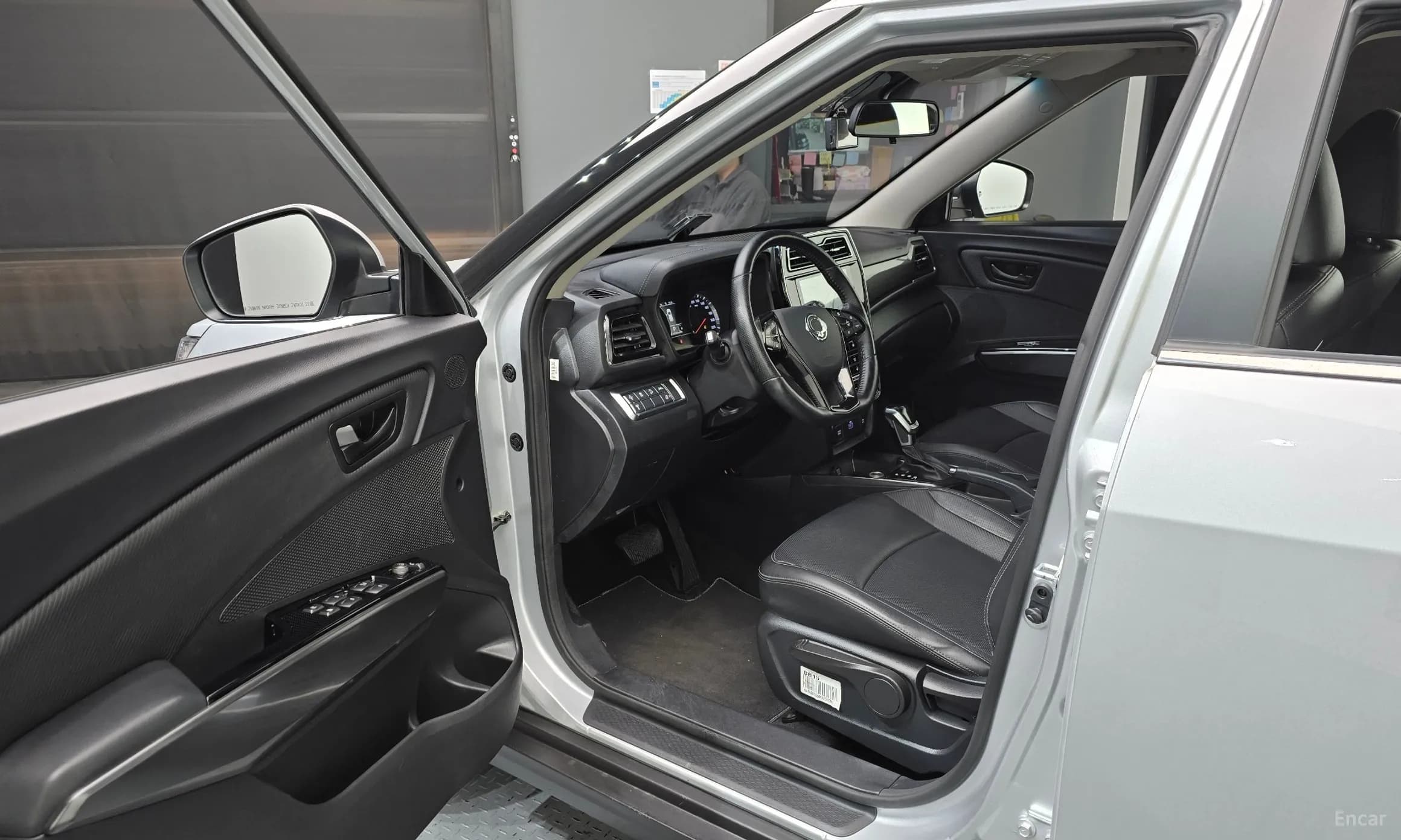 Berry New Tivoli