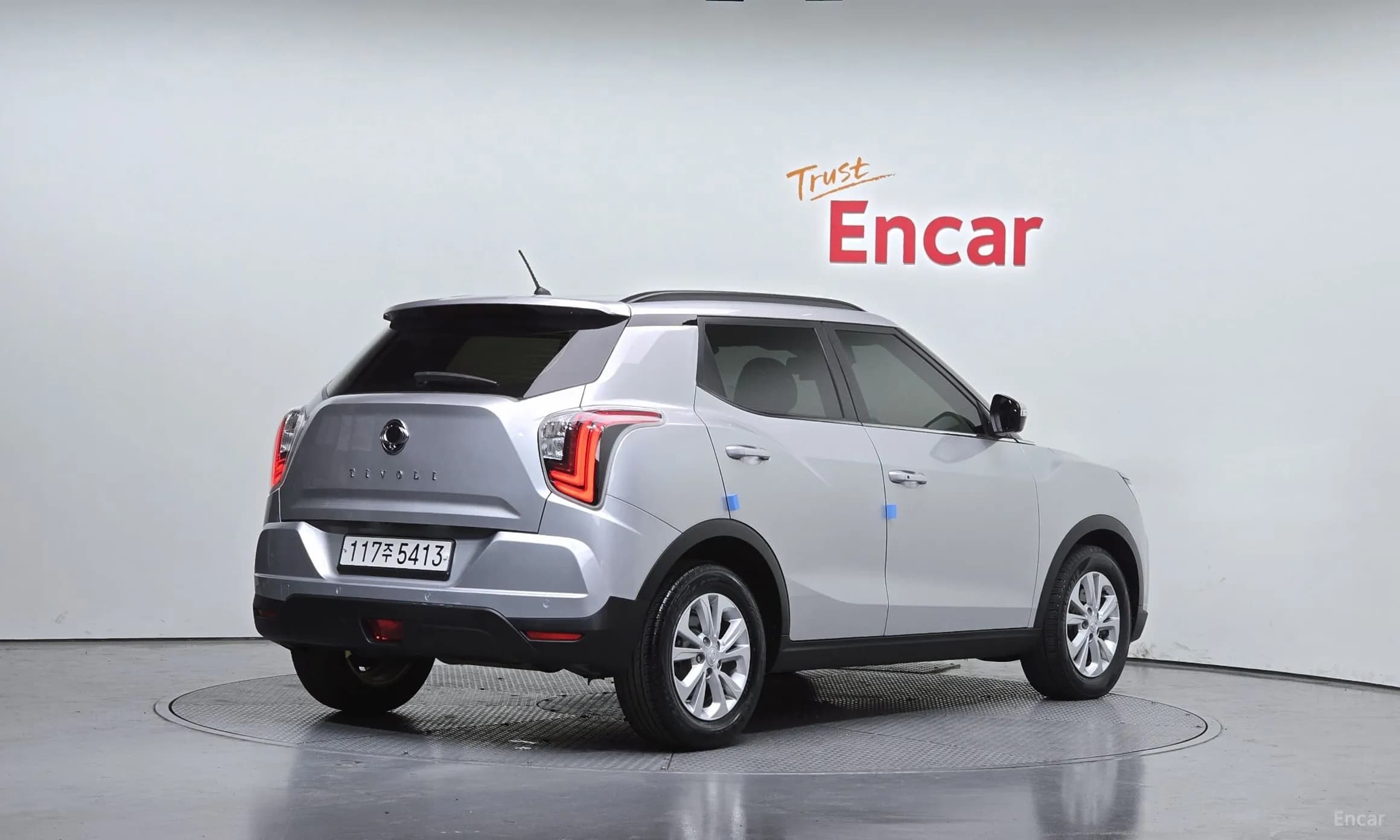 Berry New Tivoli
