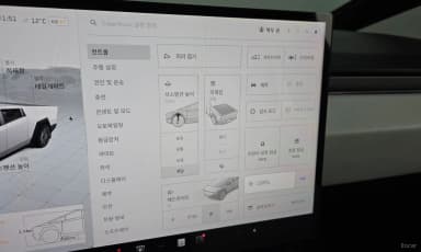 Cybertruck