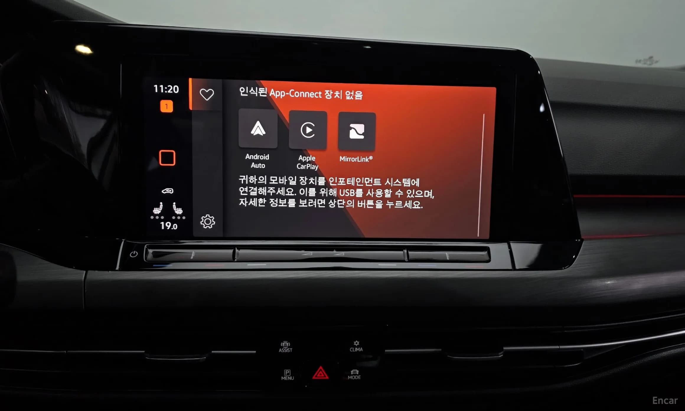 Golf 8th Generation