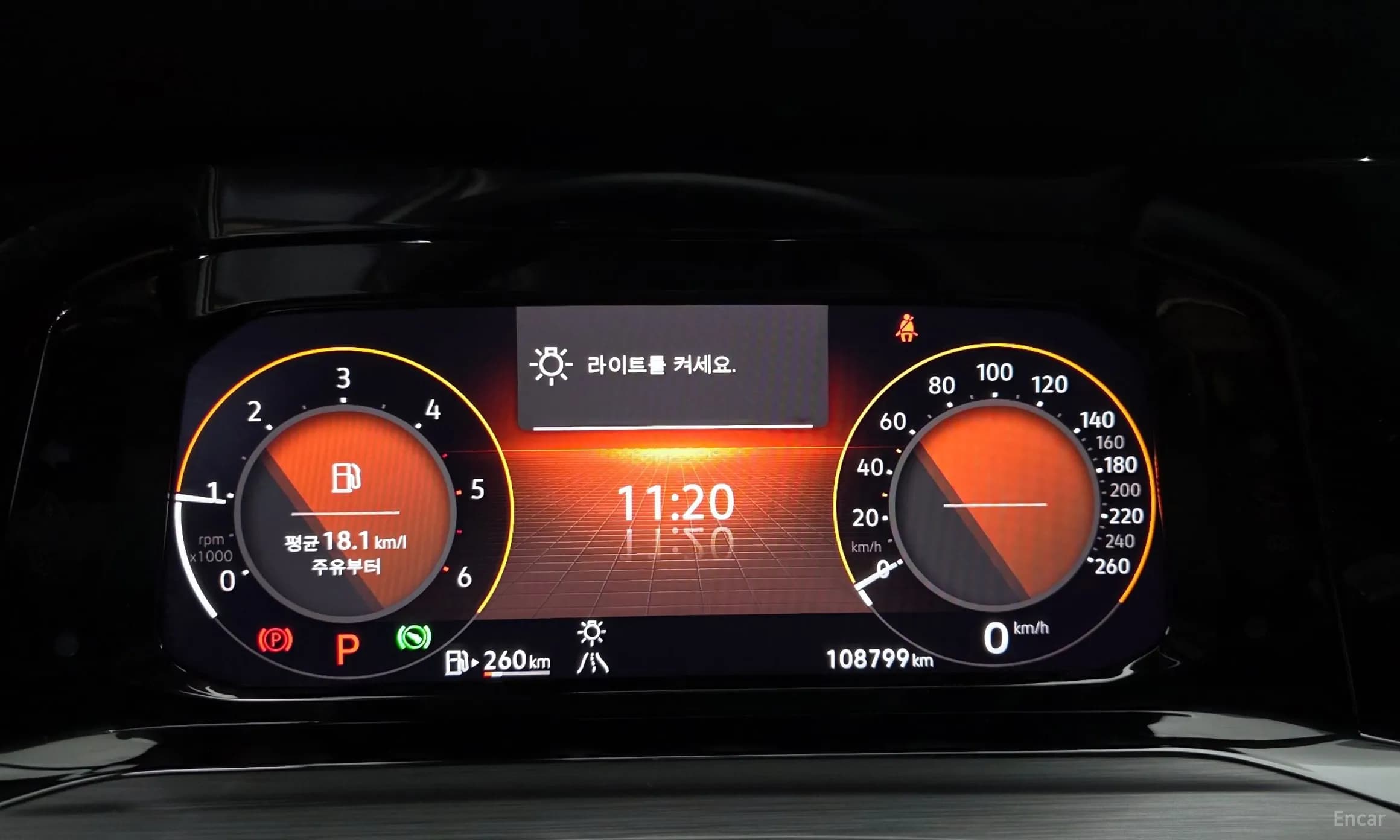 Golf 8th Generation