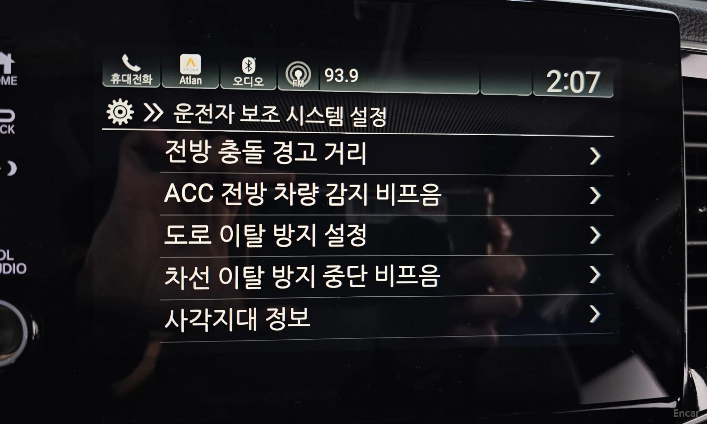 Pilot 3rd Generation