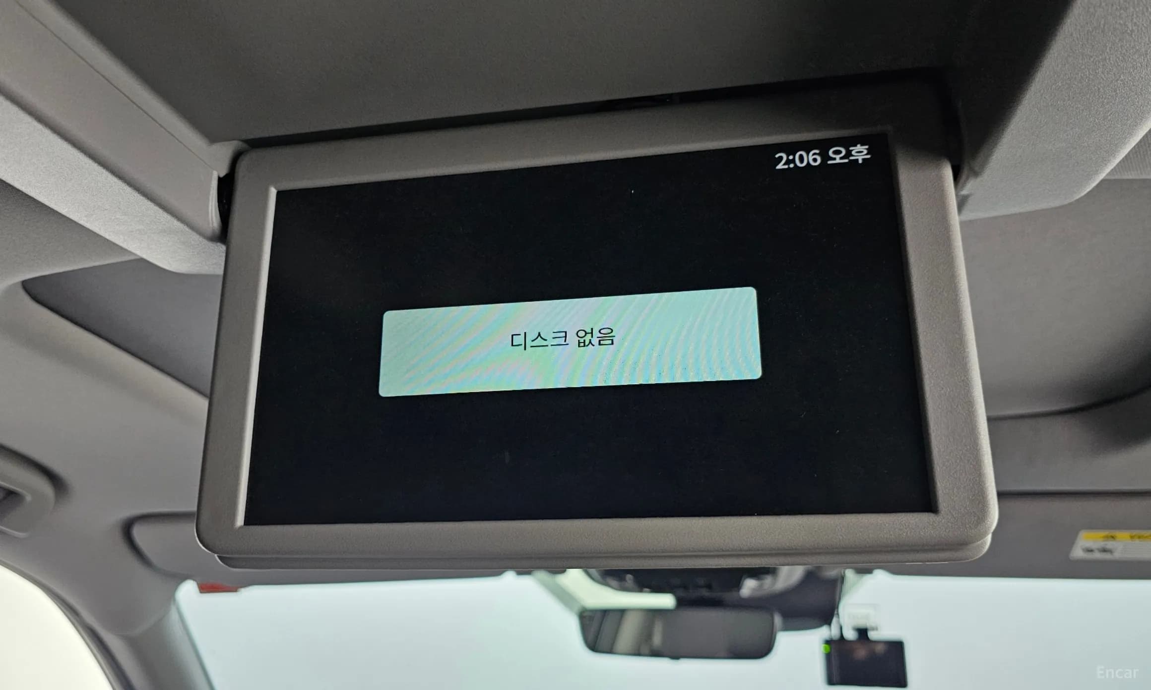 Pilot 3rd Generation