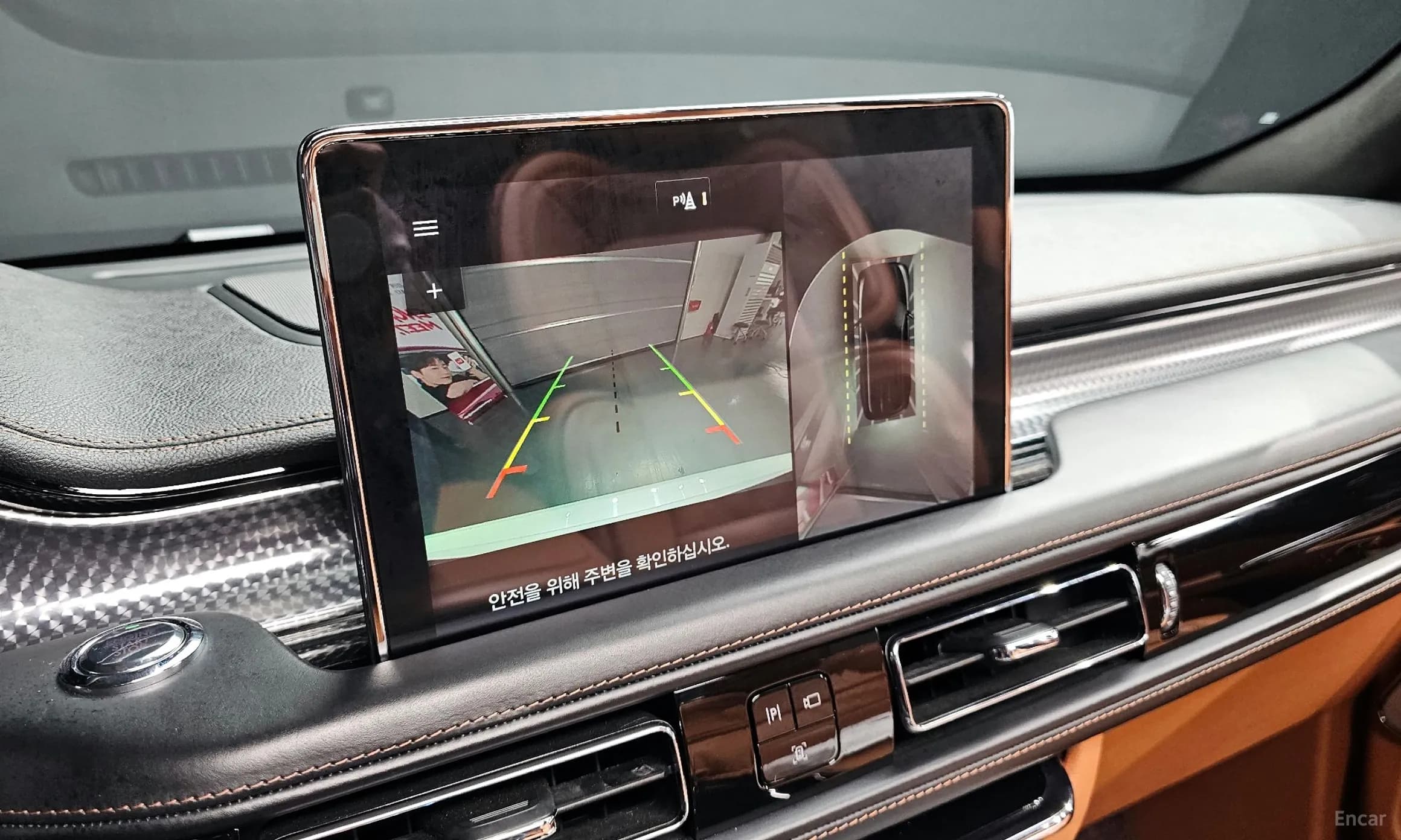 Aviator 2nd Generation