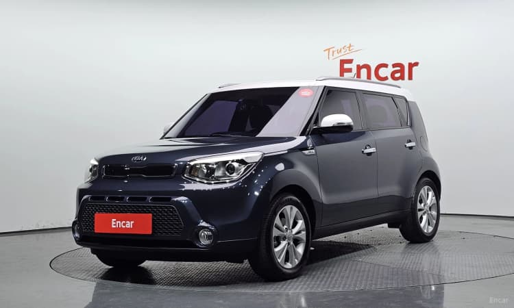 All new soul