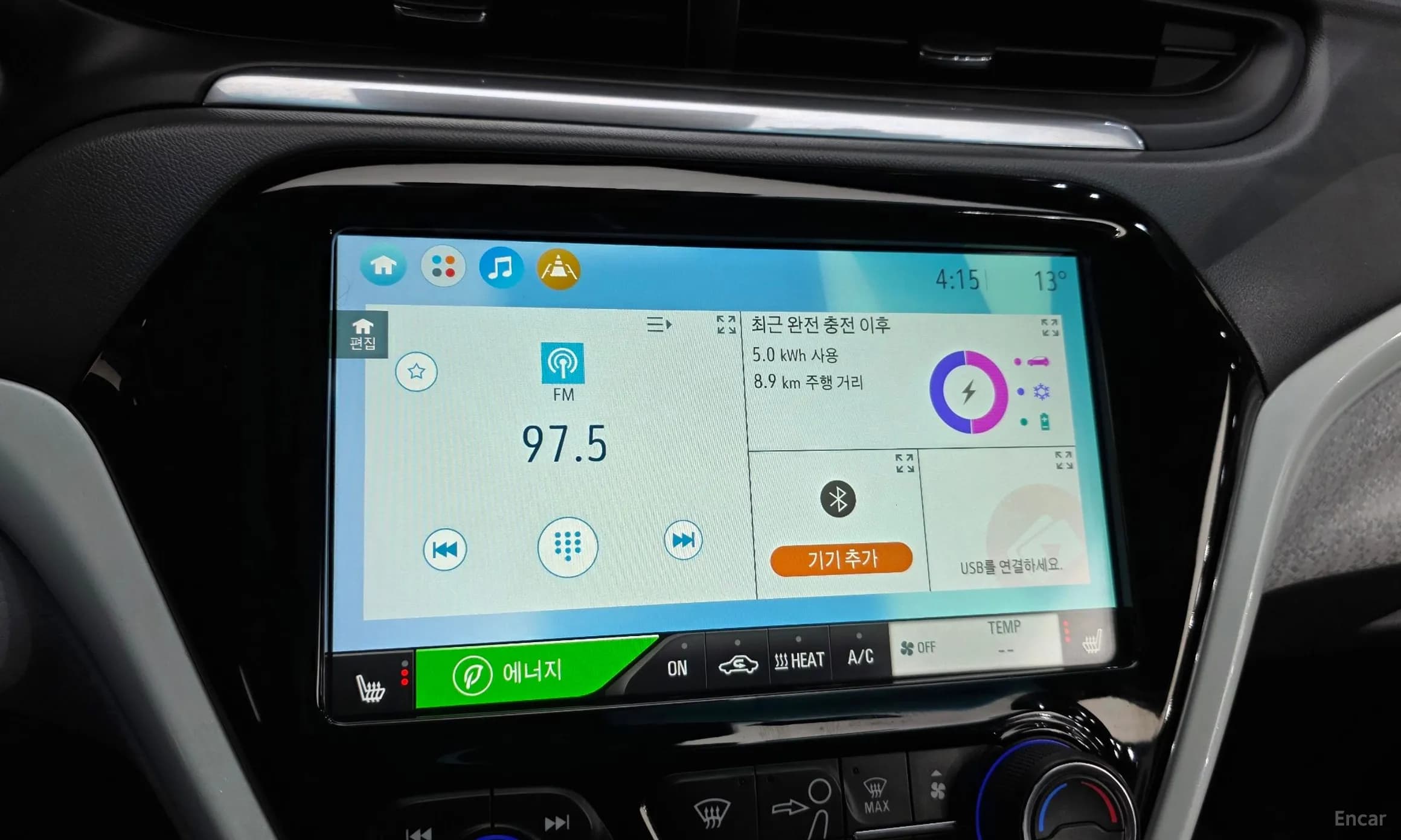Bolt EV