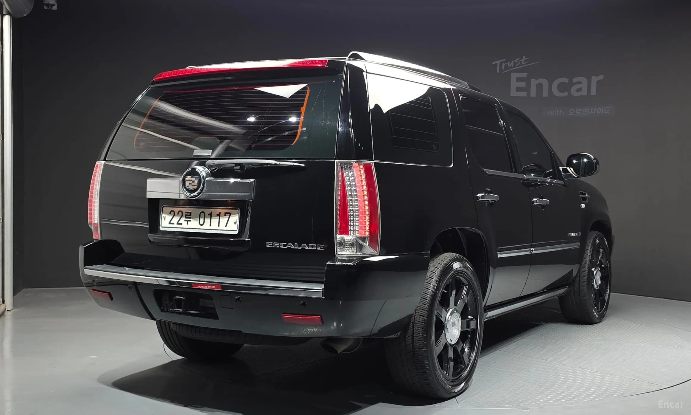 Escalade