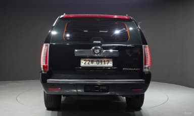Escalade