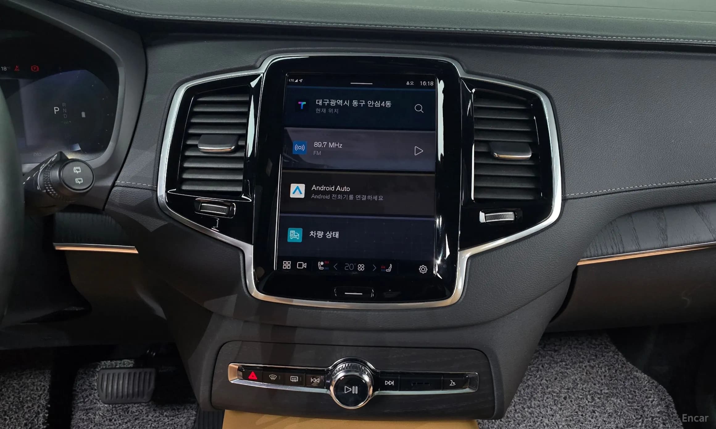 XC90 Gen 2
