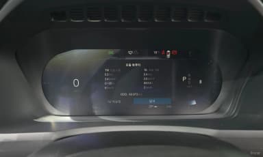XC90 Gen 2