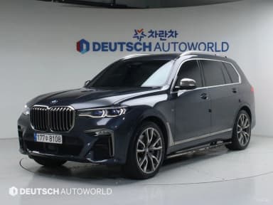 X7 (G07)
