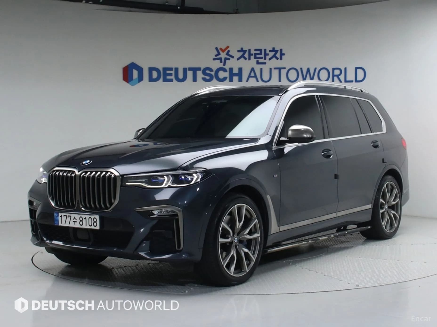 X7 (G07)