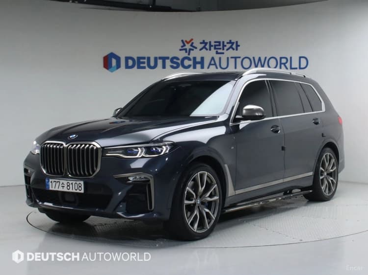 X7 (G07)