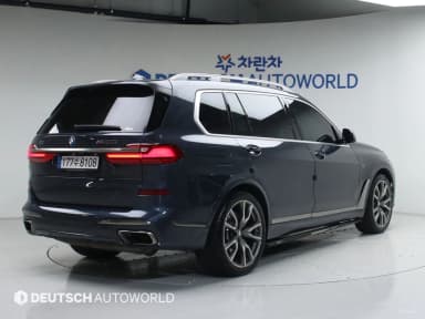 X7 (G07)