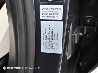 X7 (G07)
