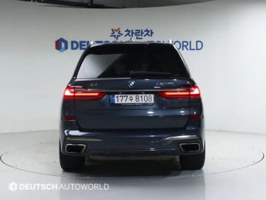 X7 (G07)