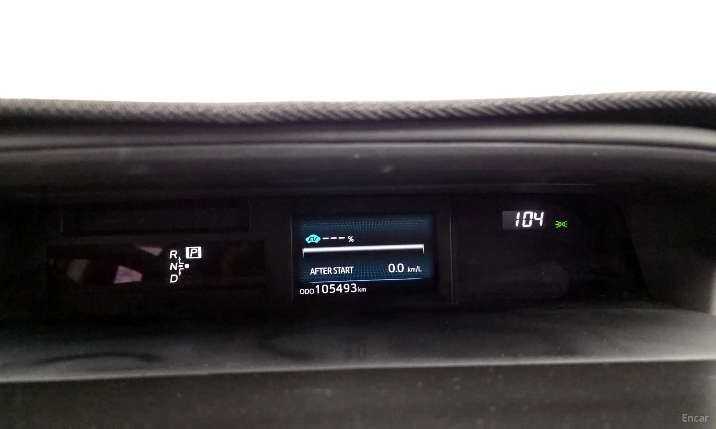 Prius V
