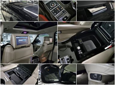 Range Rover 4th Generation