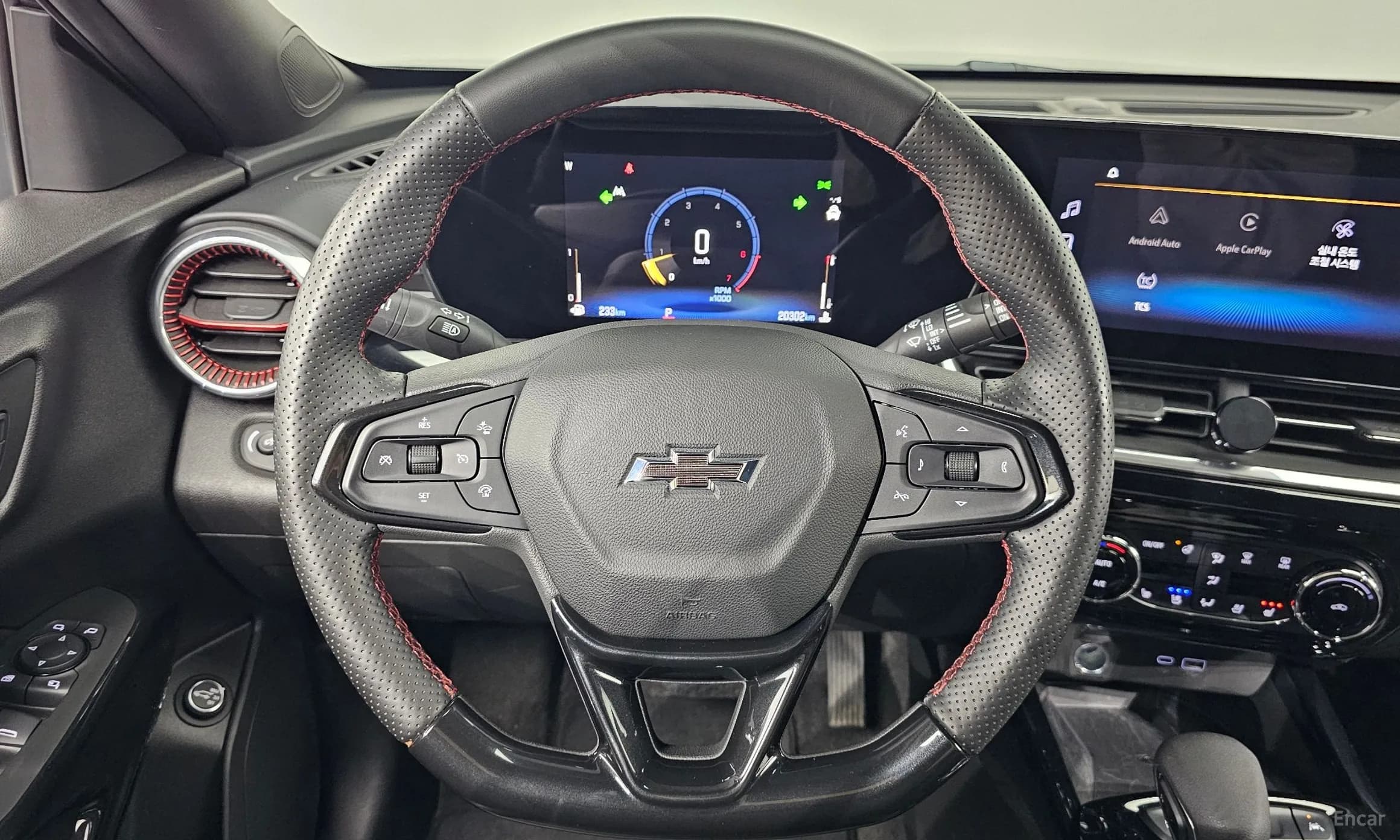 Trax Crossover