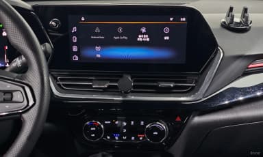 Trax Crossover