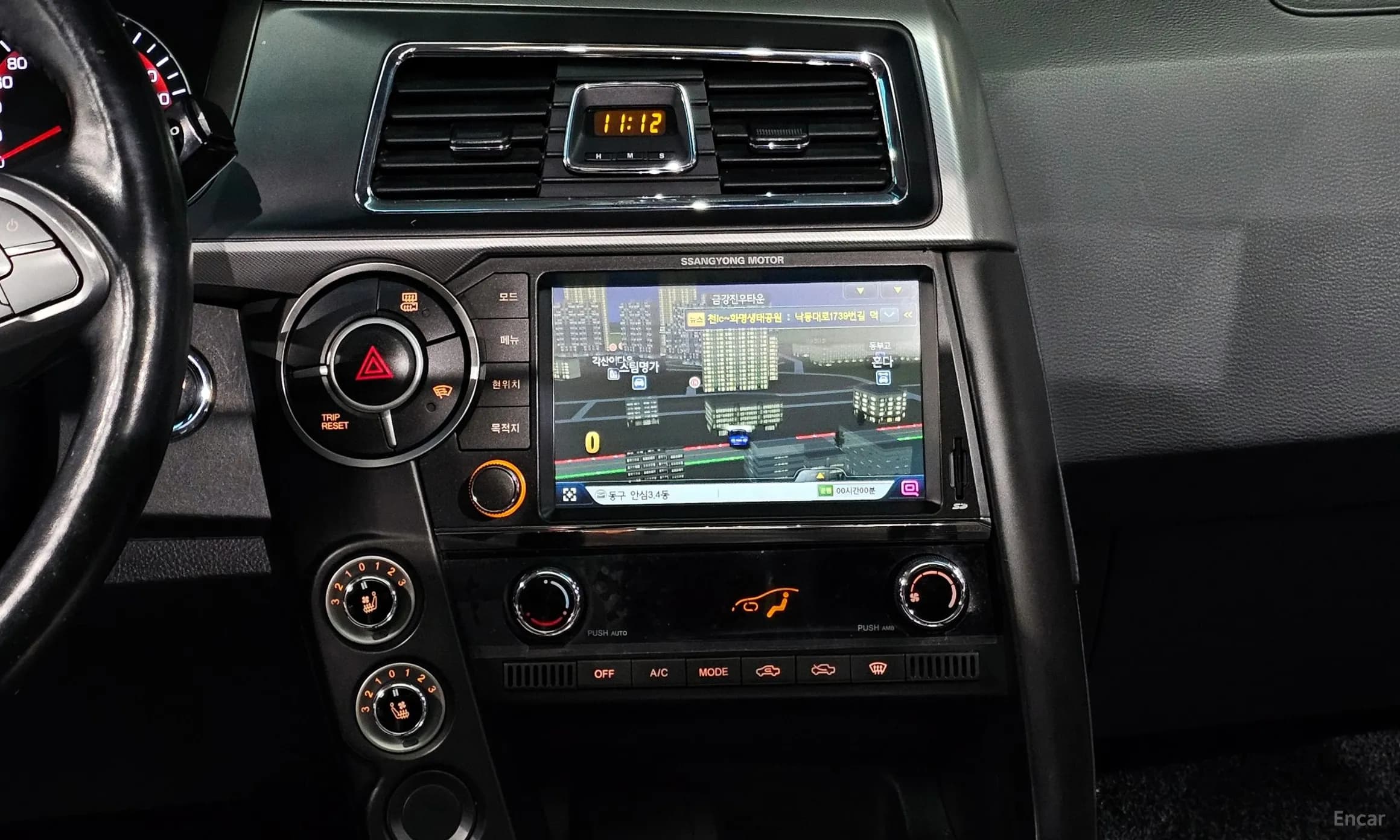 Korando Sports