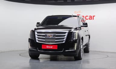 Escalade